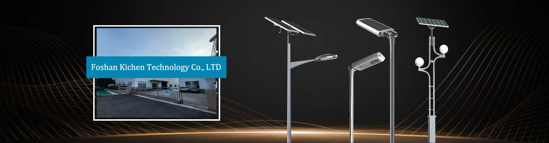 Solar street light poles